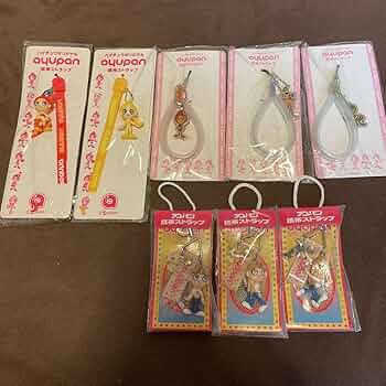 Amazon.co.jp: 浜崎あゆみ ハイチュウ ayupan ストラップ セット
